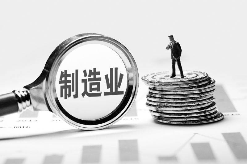 北京快速借钱